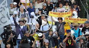 “Don’t pollute our sea:” Mass demo in Tokyo to ban nuclear energy (PHOTOS)