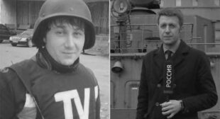 “No chance to survive!” Rossiya TV journalists Kornelyuk and Voloshin killed in Ukraine shelling
