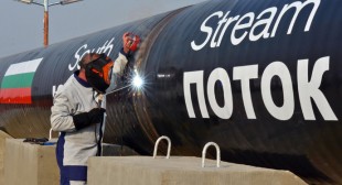Bulgaria halts South Stream gas pipeline project for second time