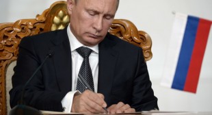 Russia completes ratification of Eurasian Economic Union, as Putin signs law