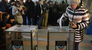 Donbass self-proclaimed republics vote to elect leaders, MPs