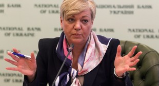 Ukraine in “full-blown financial crisis” – National Bank head