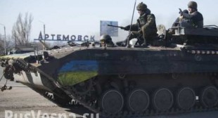 Ukraine completely blocks entry to country’s east — DPR official | Русская весна