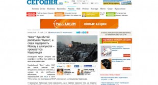 Ukraine media falsely claim Dutch prosecutors accused Russia of MH17 downing