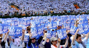 “Okinawa without US bases”: 1000s march against foreign military presence in Japan