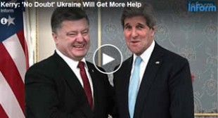 Ukraine’s Second Front: Obama and Kerry Are Now at War With Europe