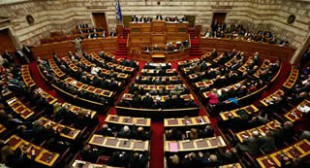 Greek MPs approve reforms for new EU bailout
