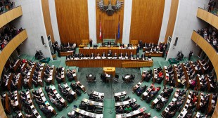 260,000 Austrians sign EU exit petition, forcing referendum debate in parliament
