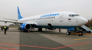 Aeroflot’s low-cost airline offers flights to Europe for $15