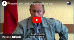 Classic Vladimir Putin – Putin publicly humiliates greedy oligarch Deripaska