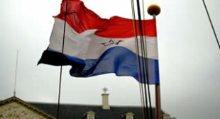 Dutch Parliament Passes Landmark Bill Calling for Saudi Arms Embargo