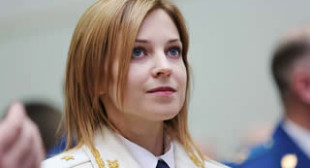 Happy Birthday, Natalia! 7 Things You Didn’t Know About Crimean Prosecutor