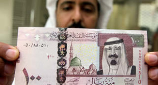 Out of Money: Saudi Arabia Shot Itself in the Foot by Dropping Oil Prices