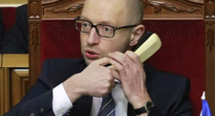 Ukrainian Prime Minister Yatsenyuk Announces Resignation