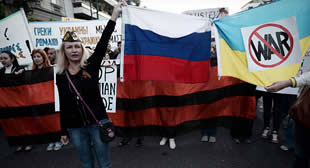 German Playwright Warns US is Provoking ‘Civil War’ Between Ukraine, Russia