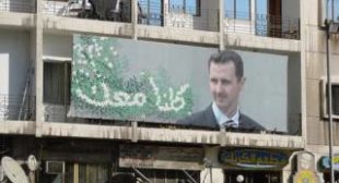 Game Change: Syria, Interrupted