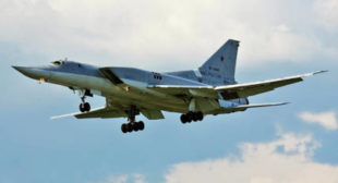 Russian Tu-22M3 Bombers Demoralize and Strike Fear Into Daesh in Deir ez-Zor