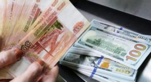 Major ‘De-Dollarization’ Trend Seen in Russian Economy, Minister Says