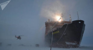 WATCH: Nuclear Icebreaker Sends Arctic Explorers a Wake Up Call