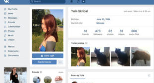 Yulia Skripal’s social media page accessed while she was reportedly in critical condition