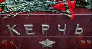 Crimean bank to wipe out debts of families of Kerch massacre victims