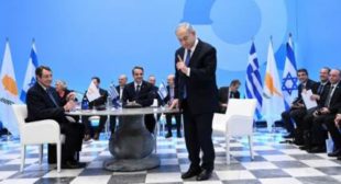 Freudian Slip? Netanyahu Calls Israel a ‘Nuclear Power’ During Cabinet Meeting