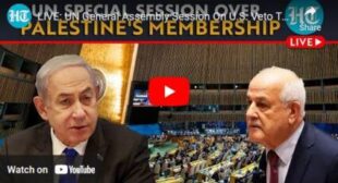 LIVE: UN General Assembly Session On U.S. Veto To Palestine Membership Amid Gaza War