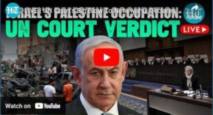 LIVE | UN Court’s Big Blow To Netanyahu, Declares This Israeli Policy Illegal… | Gaza | West Bank