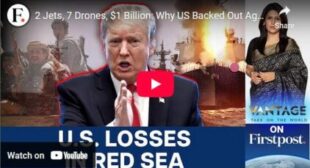 2 Jets, 7 Drones, $1 Billion: Why US Backed Out Against Houthis | Vantage with Palki Sharma | N18G 2 Jets, 7 Drones, $1 Billion: Why US Backed Out Against Houthis | Vantage with Palki Sharma | N18G
